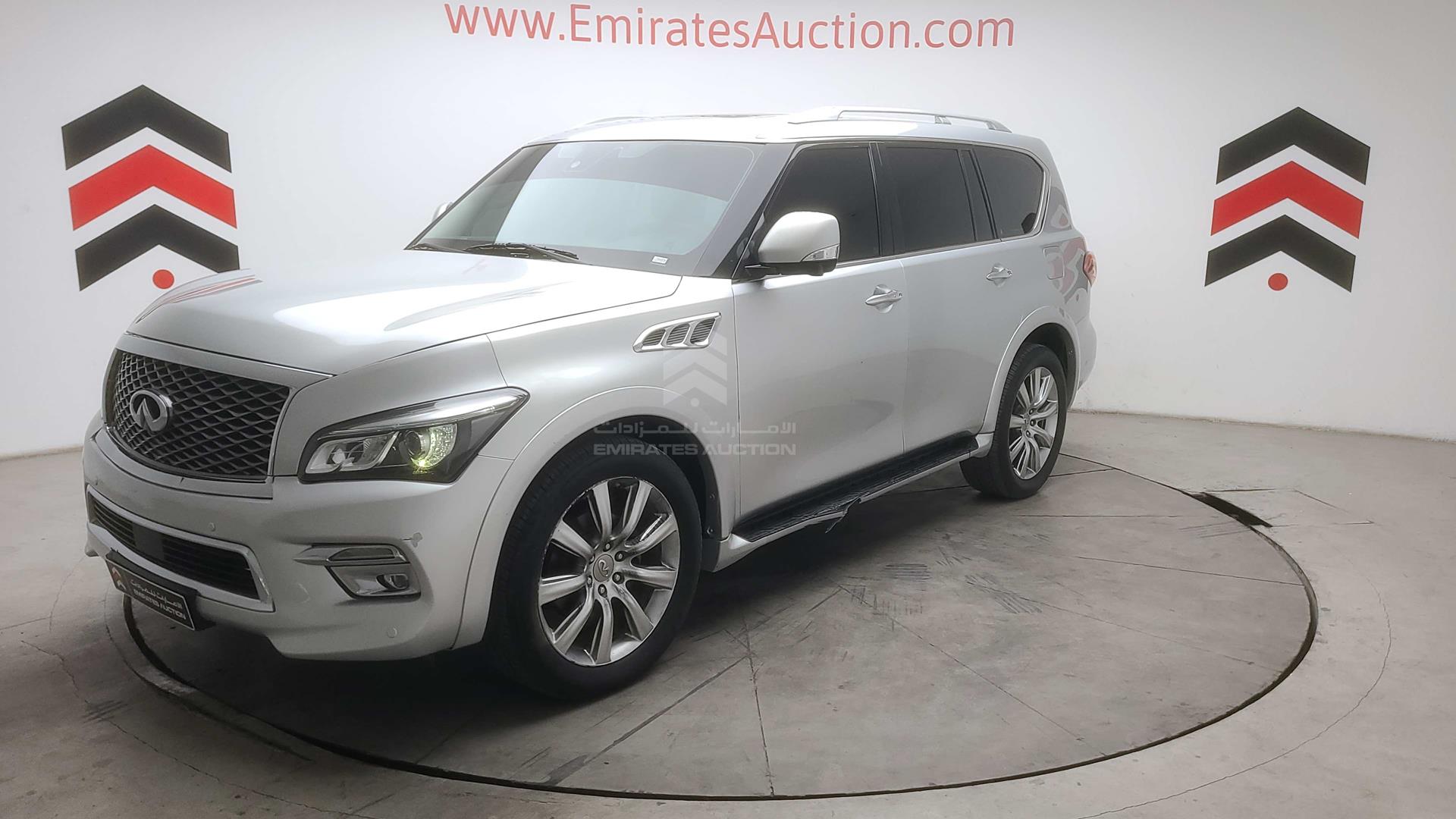 2011 INFINITI QX56 VIN: JNRAZ25Y2B9000763