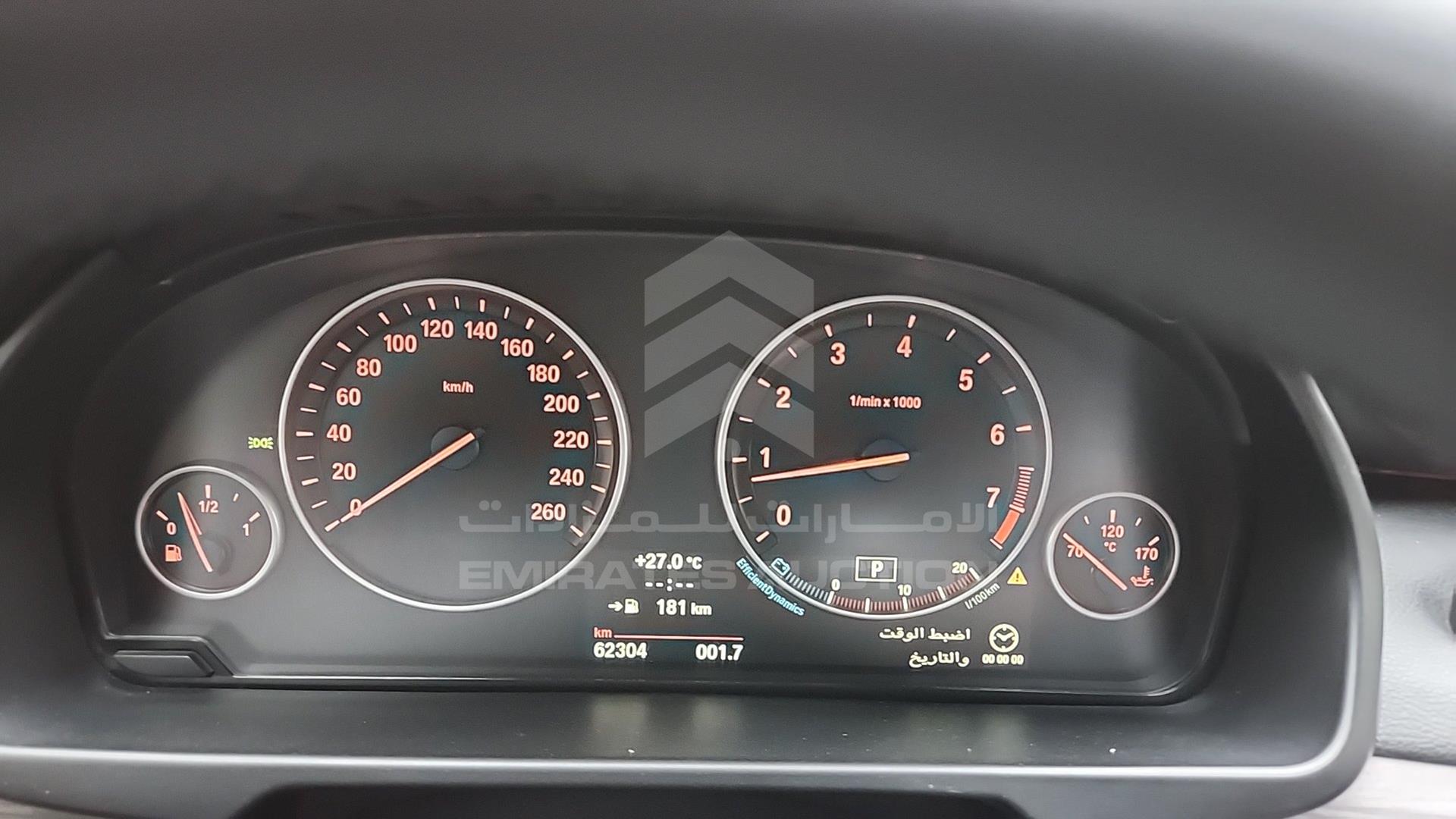 2014 BMW X5 VIN: WBAKR6101E0G97346