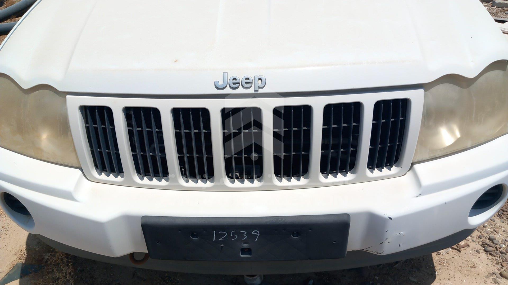 2007 JEEP GRAND CHEROKEE VIN: 1J8GC48K97Y563443