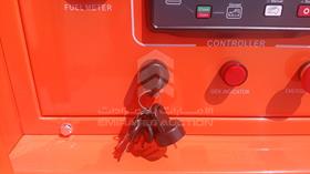 2026 Generator Osaka SQ10000 — Keys — Photo 4 — Thumbnail