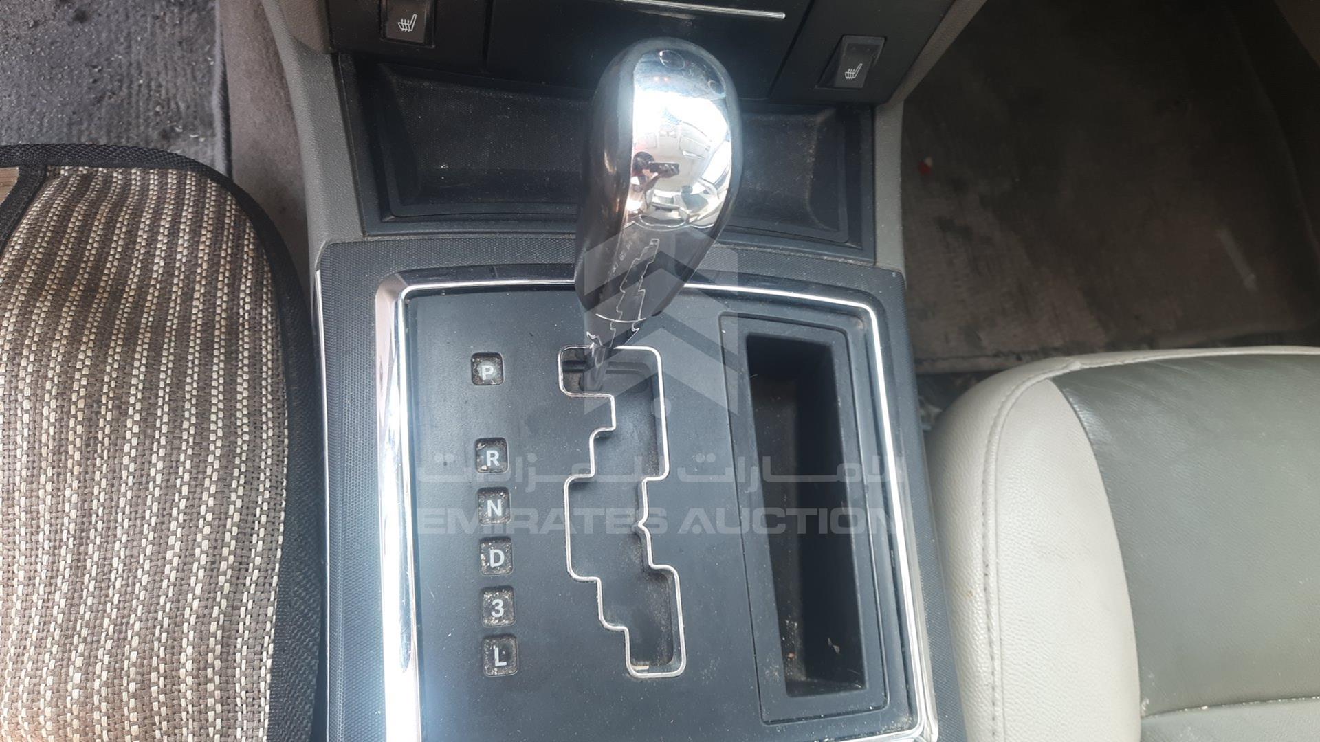 2008 CHRYSLER 300 VIN: 2C3LA53G28H225080