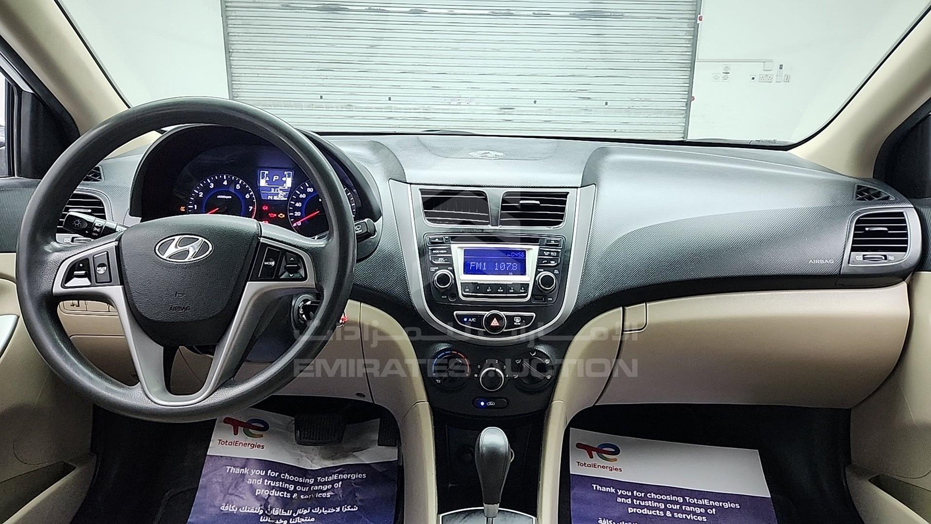 2017 HYUNDAI ACCENT VIN: KMHCT41B5HU235733