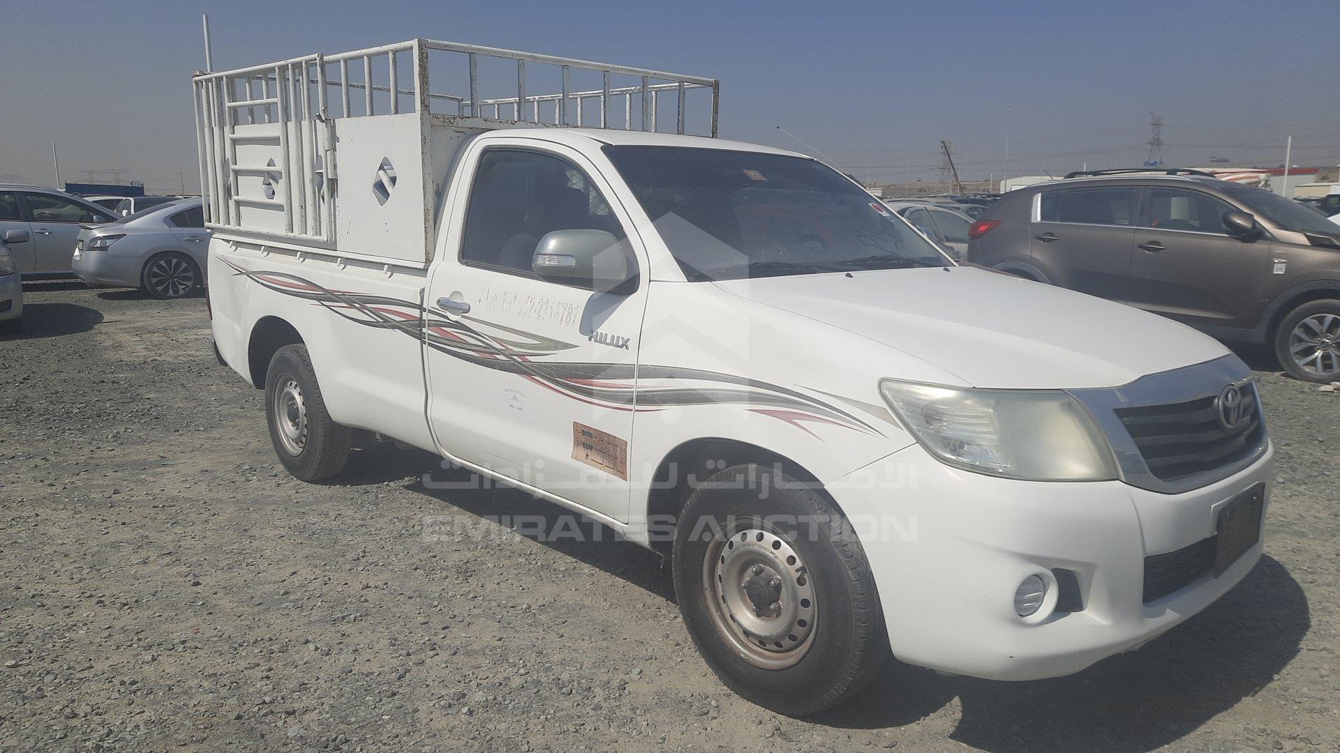 MR0CW12GXF0035277 - 2015 Toyota Hilux - #463028