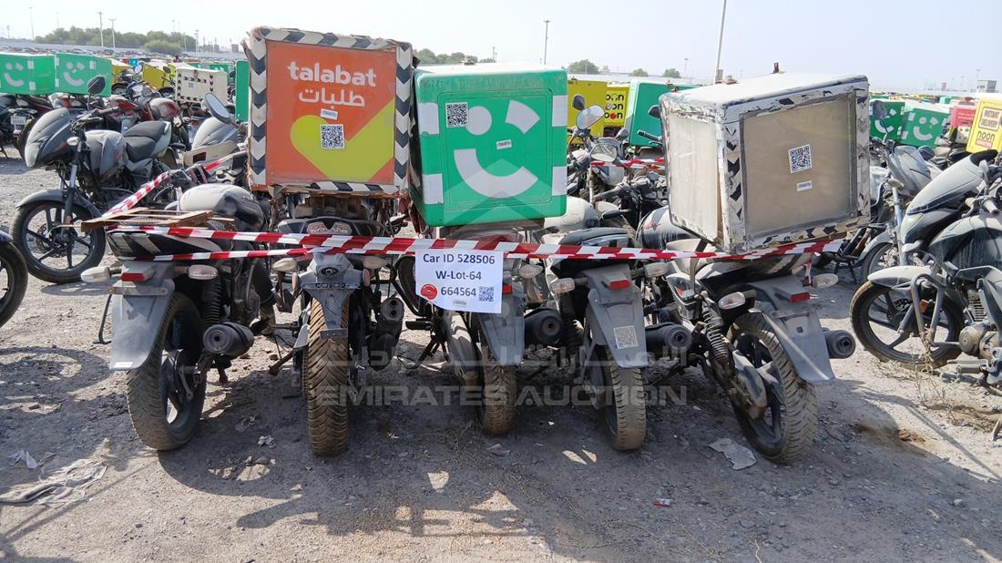 5 Motorbikes — Rear View — Photo 9
