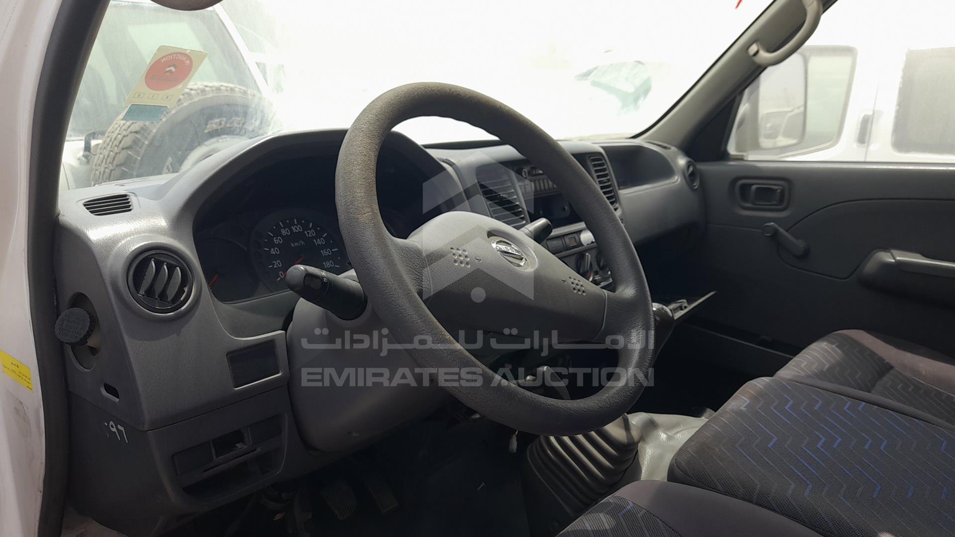 2007 NISSAN URVAN VIN: JN6FE52S77X421400