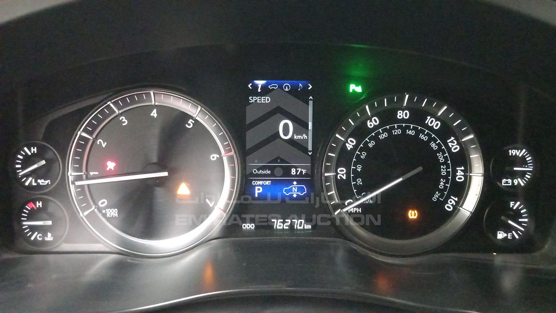 2021 LEXUS LX 570 VIN: JTJDY7AX5M4336785