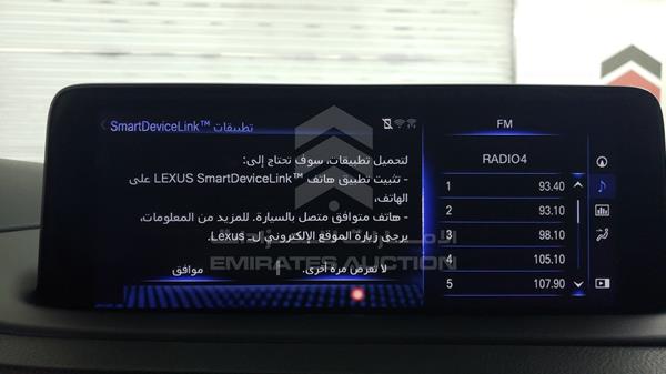 JTJBGMCA0L2054968 Lexus RX450