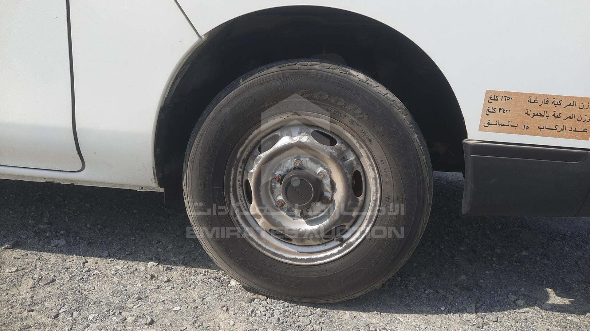 2016 MITSUBISHI CANTER VAN VIN: JN6BE6DS6G9800183