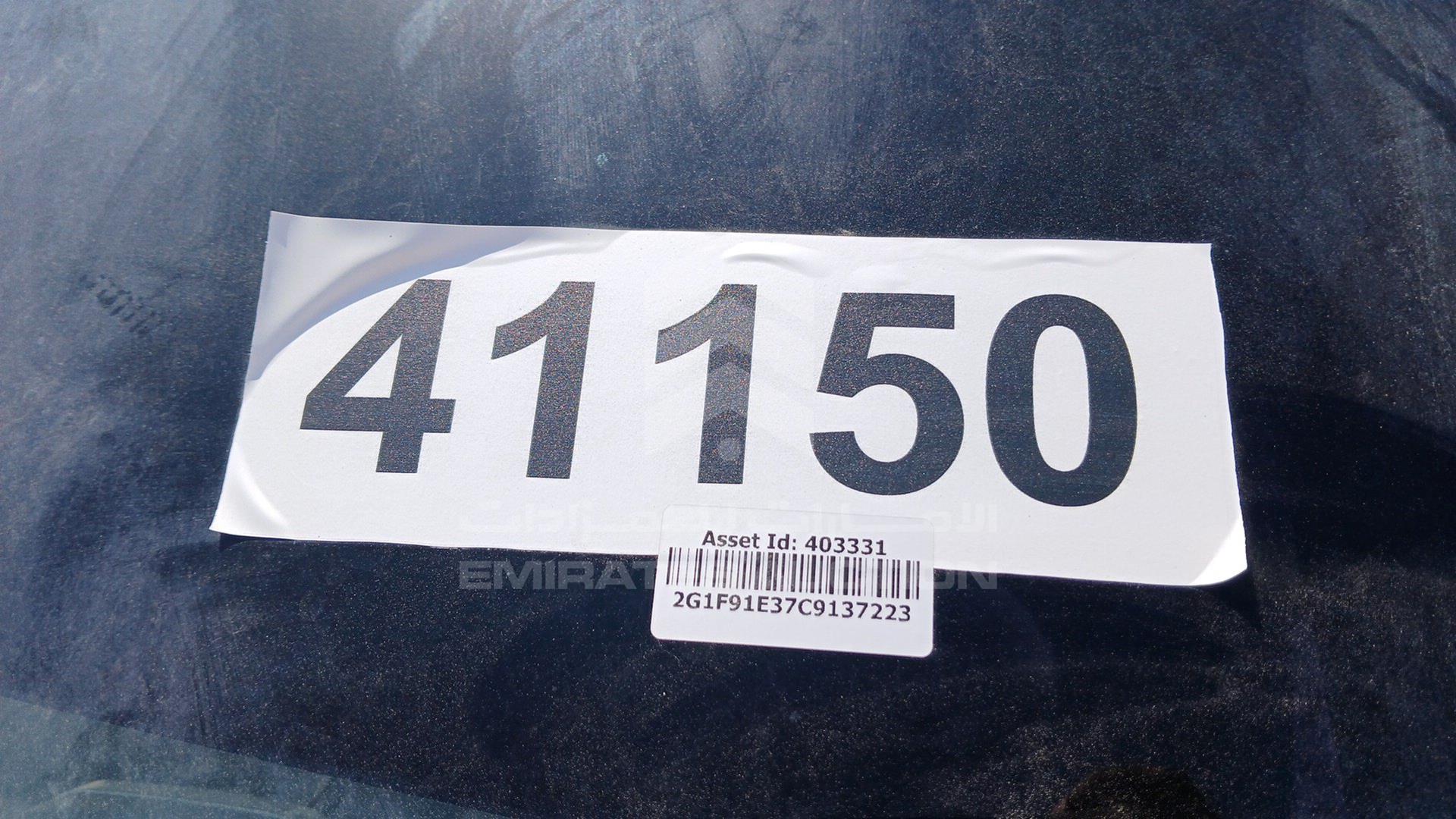 2012 CHEVROLET CAMARO VIN: 2G1F91E37C9137223