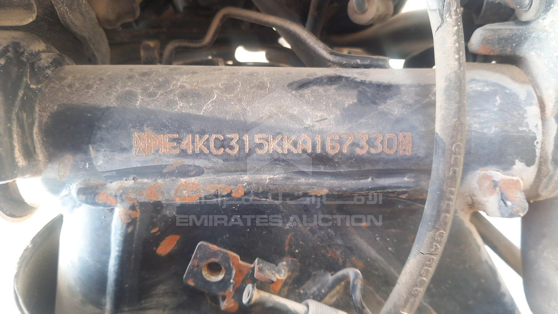 2019 HONDA UNICORN VIN: ME4KC315KKA167330