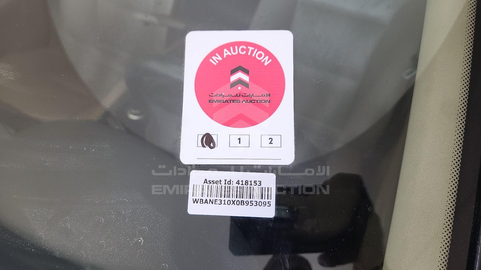 0 BMW 523I VIN: WBANE310X0B953095