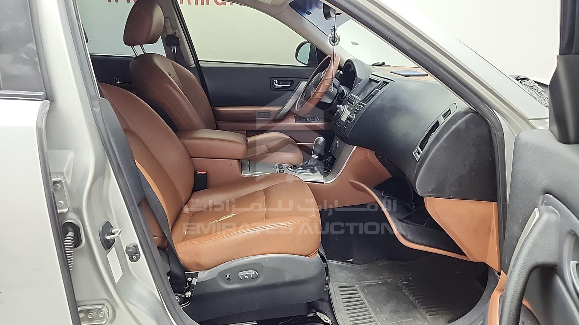 2008 INFINITI FX 35 VIN: JNRAS08W78X206667