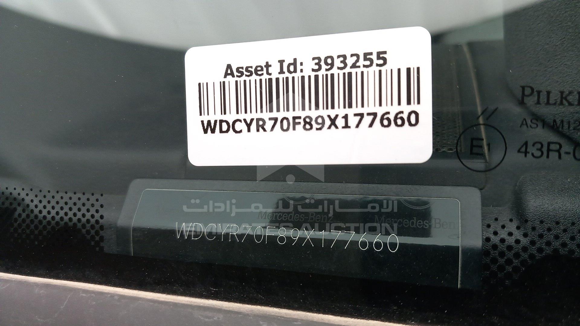 2009 MERCEDES G 55 VIN: WDCYR70F89X177660
