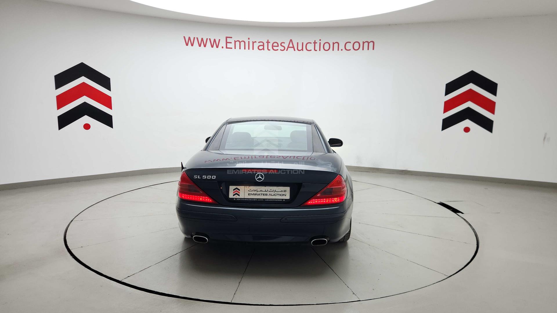 2003 MERCEDES SL 500 VIN: WDB2304751F033423