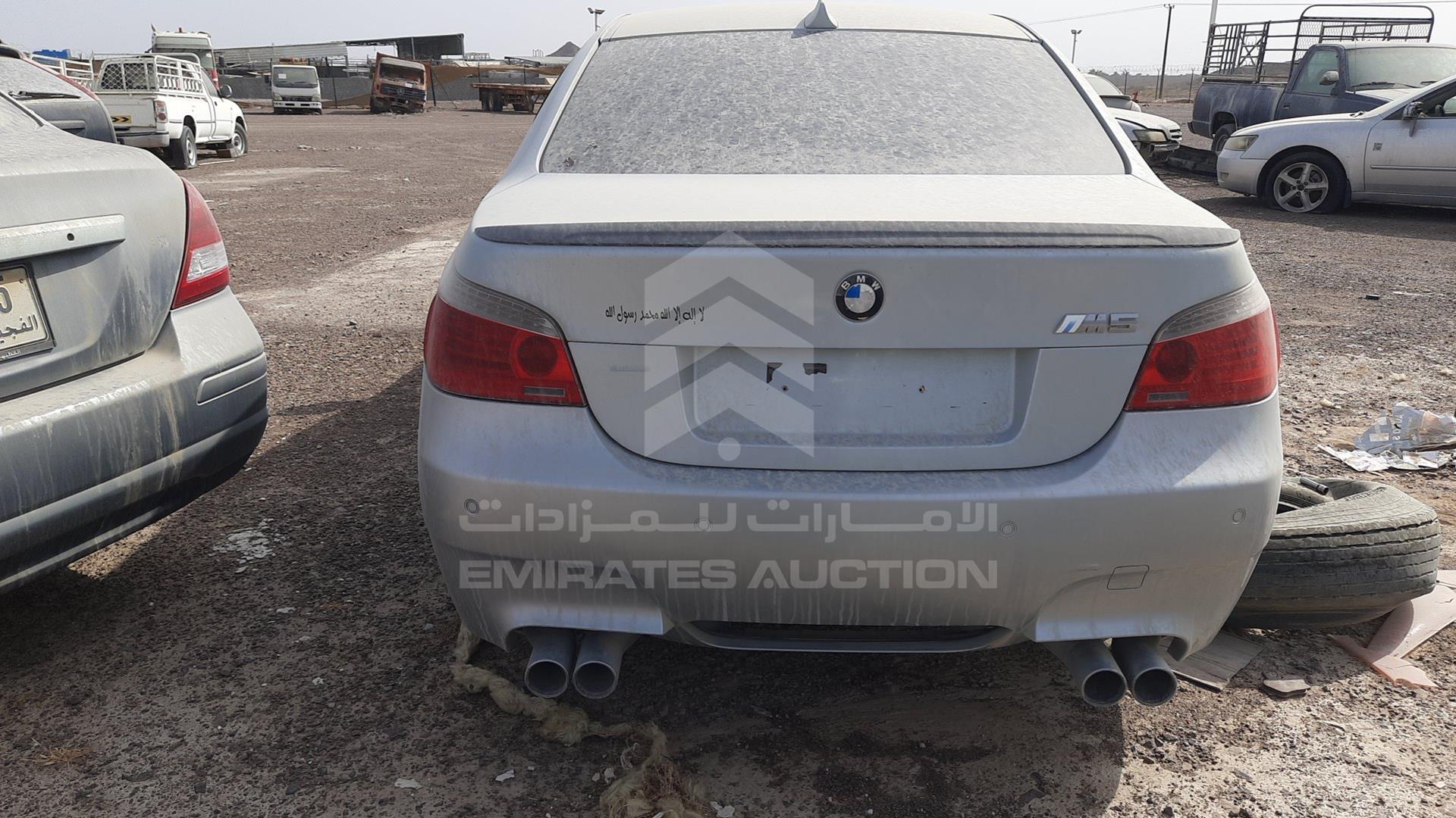0 BMW M5 VIN: WBSNB910X0B559720