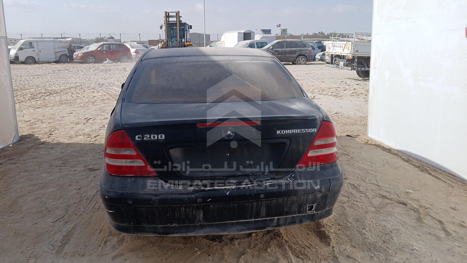 2007 MERCEDES C200 VIN: WDBRF42H27F849388