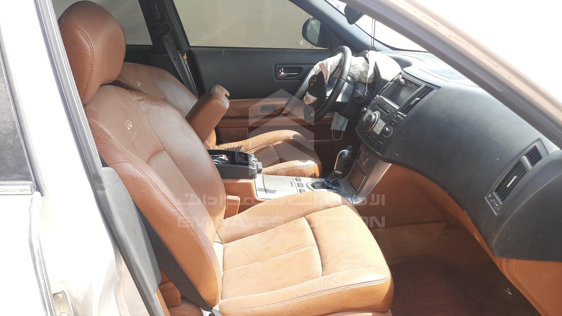 2008 INFINITI FX 35 VIN: JN8AS05Y58X017252