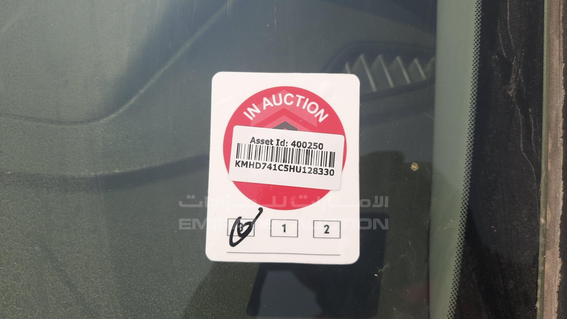 2017 HYUNDAI ELANTRA VIN: KMHD741C5HU128330