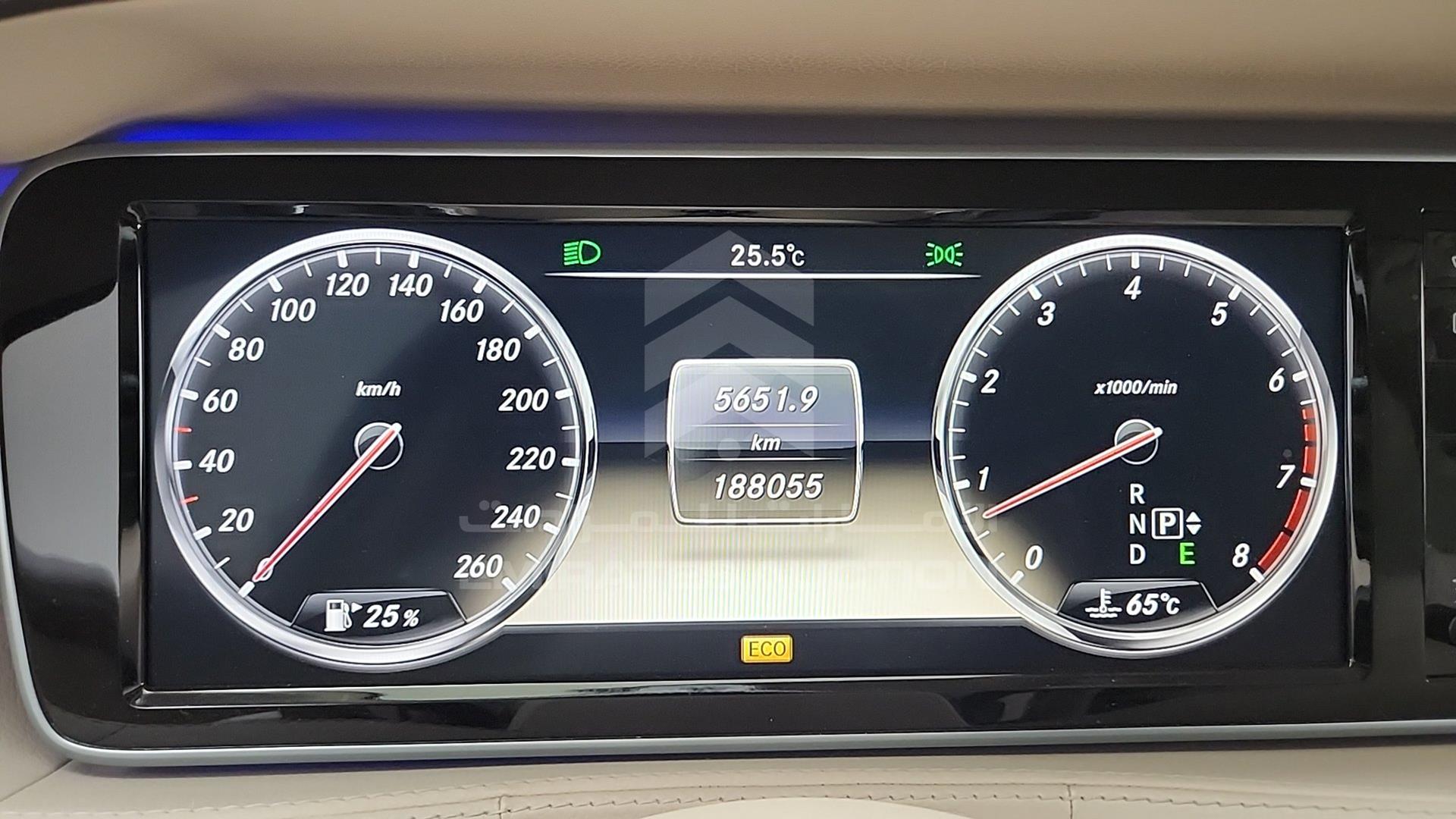 2014 MERCEDES S 500 VIN: WDDUG8CB2EA022825