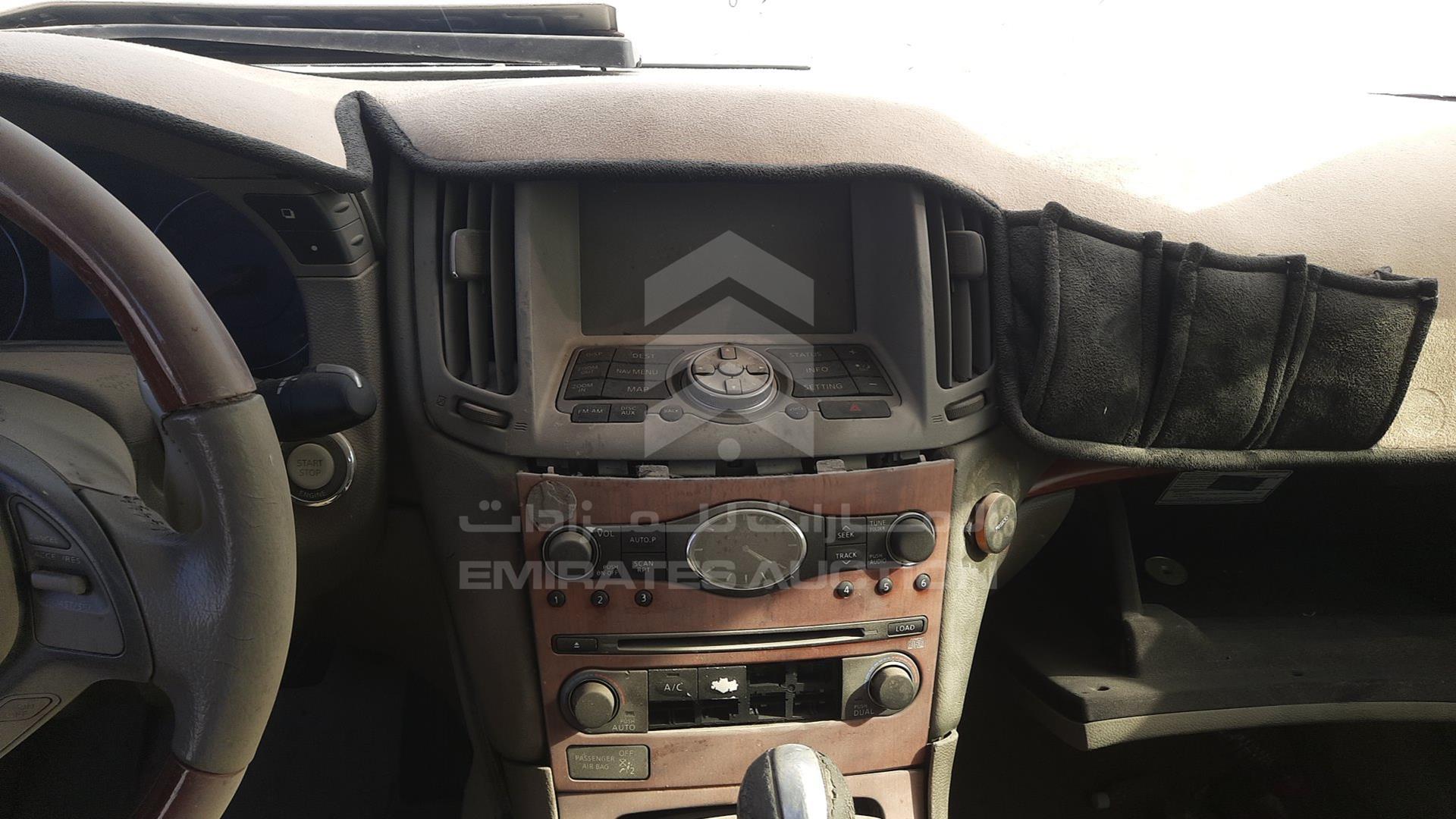 2008 INFINITI G35 VIN: JNKBV61E78M501350