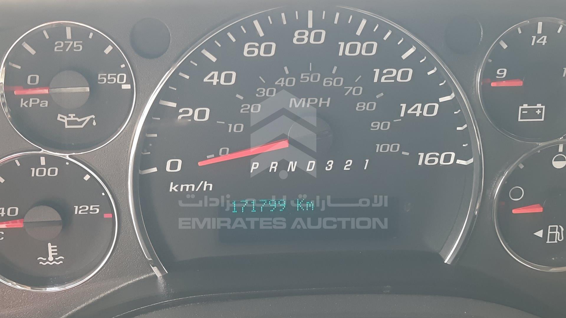 2008 CHEVROLET EXPRESS VIN: 1GCGG29K581113538