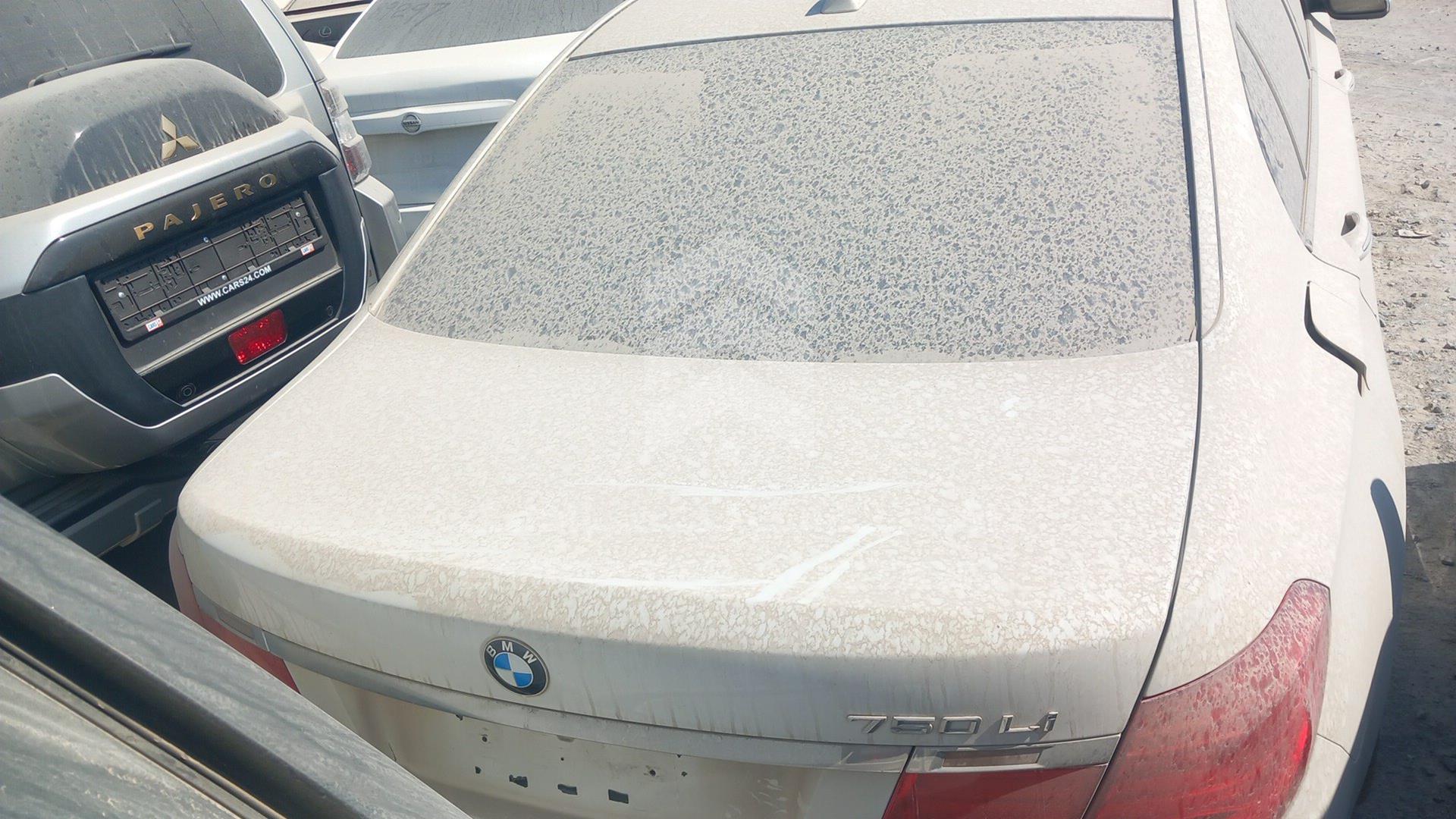 2012 BMW 730 LI VIN: WBAKB8102CC346521