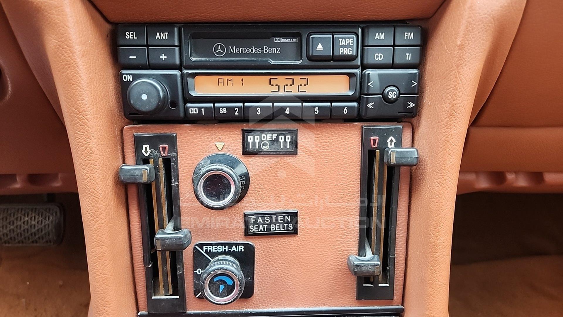 1973 MERCEDES SL 450 VIN: 10704412008054