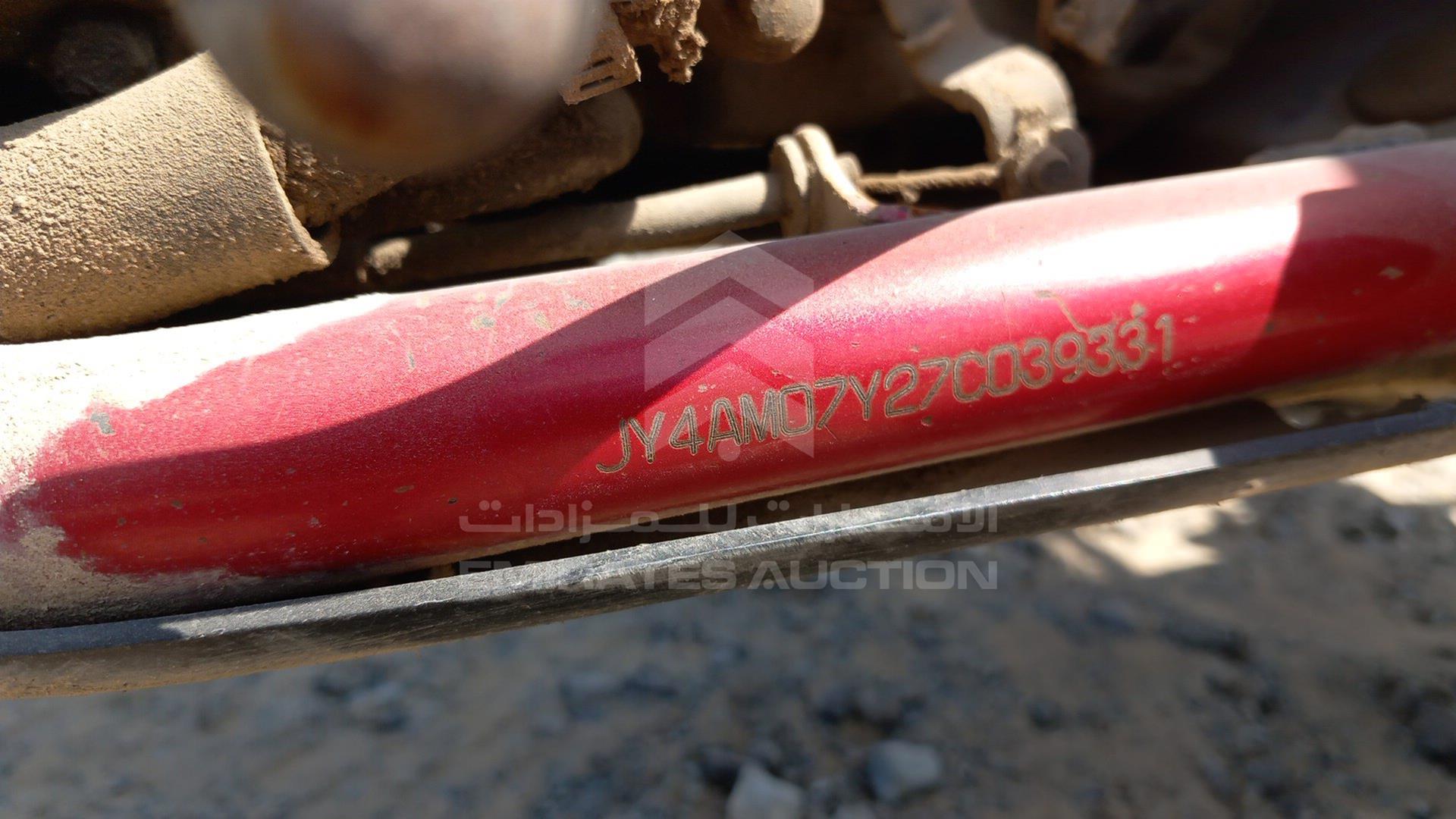 0 ATV YAMAHA VIN: JY4AM07Y27C039331