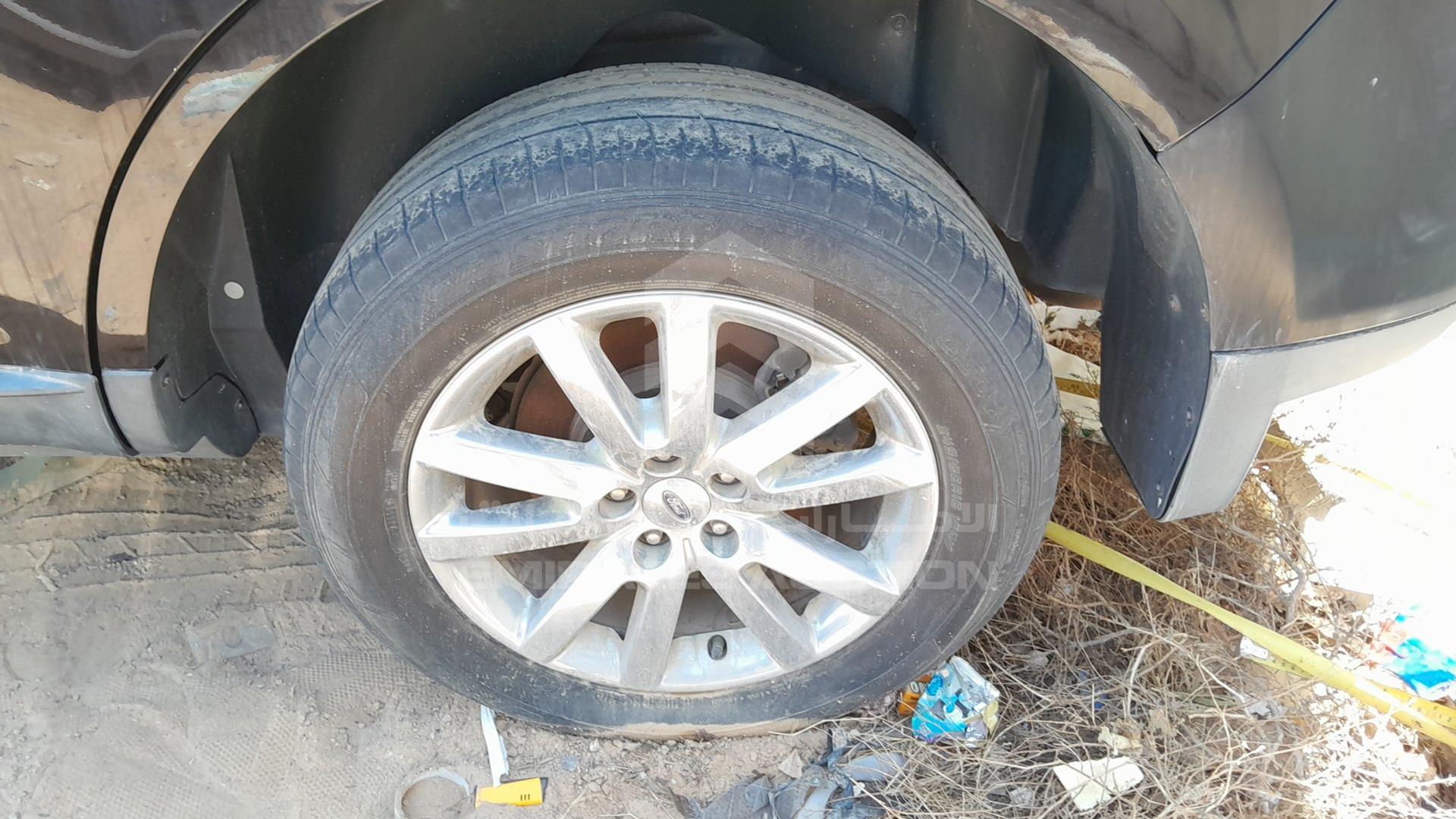 2013 FORD EDGE VIN: 2FMDK4KC3DBE05344
