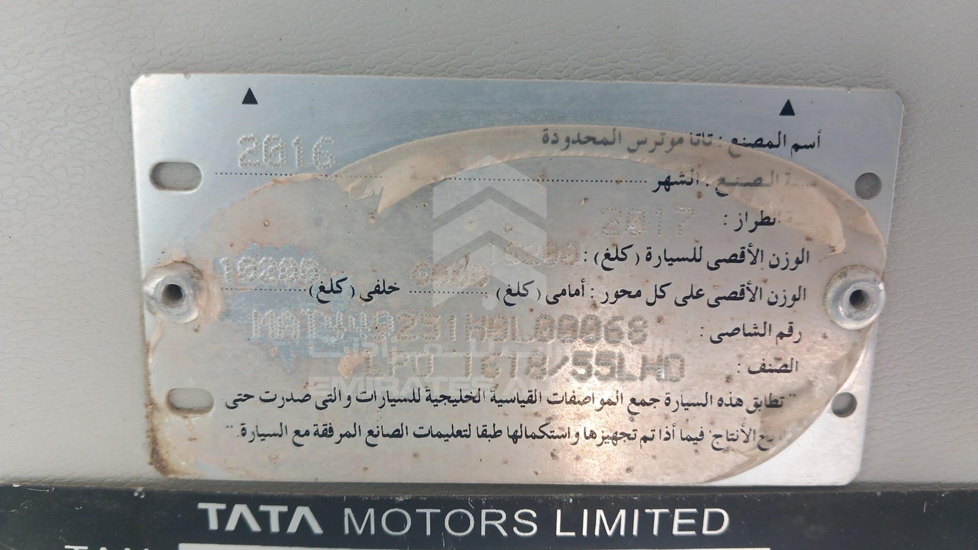 2017 TATA LPO1618 VIN: MAT449251H0L00068