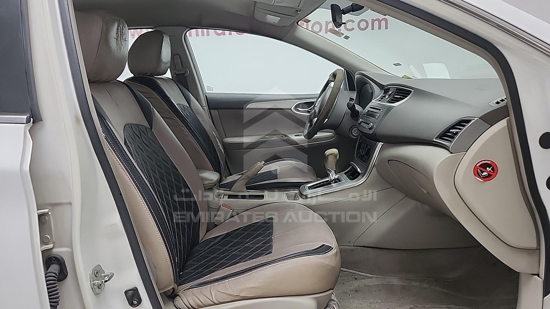 2014 NISSAN SENTRA VIN: MNTBB7A96E6016032