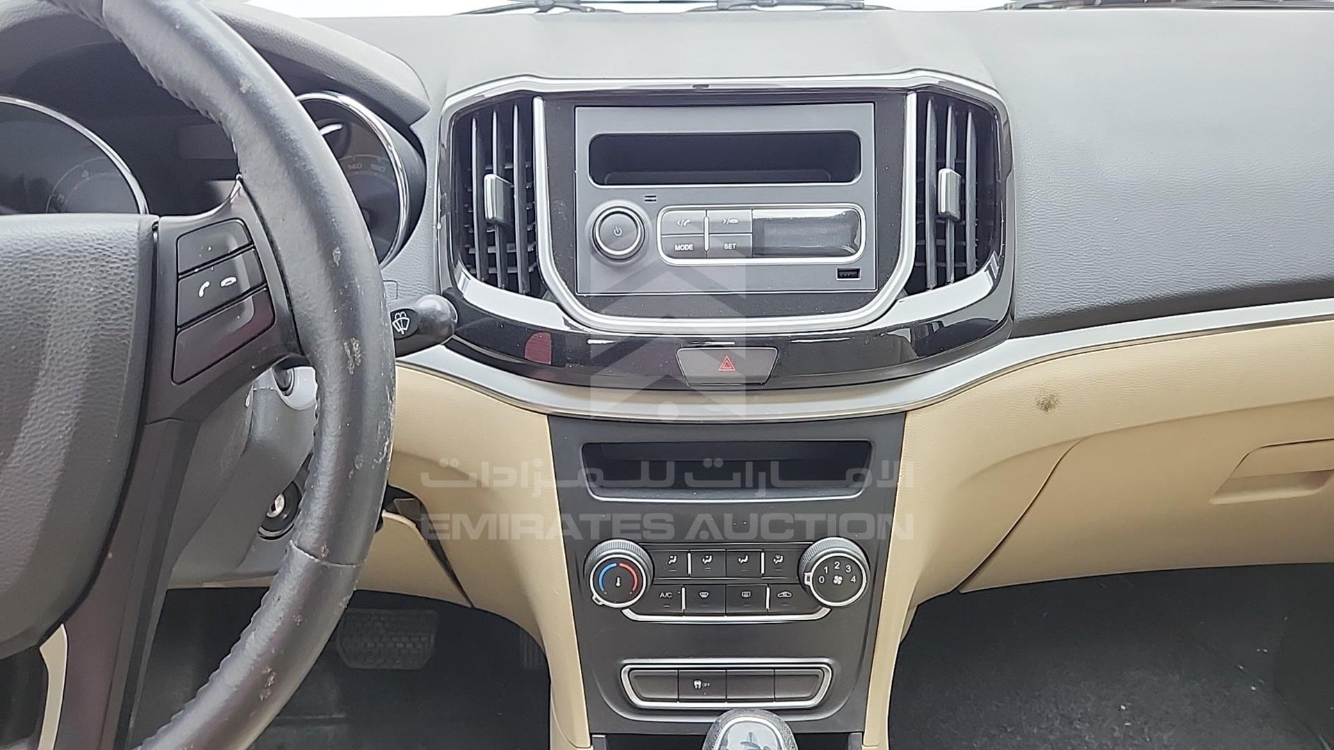 2021 CHERY ARRIZO 3 VIN: LVVDC21B9MD012267