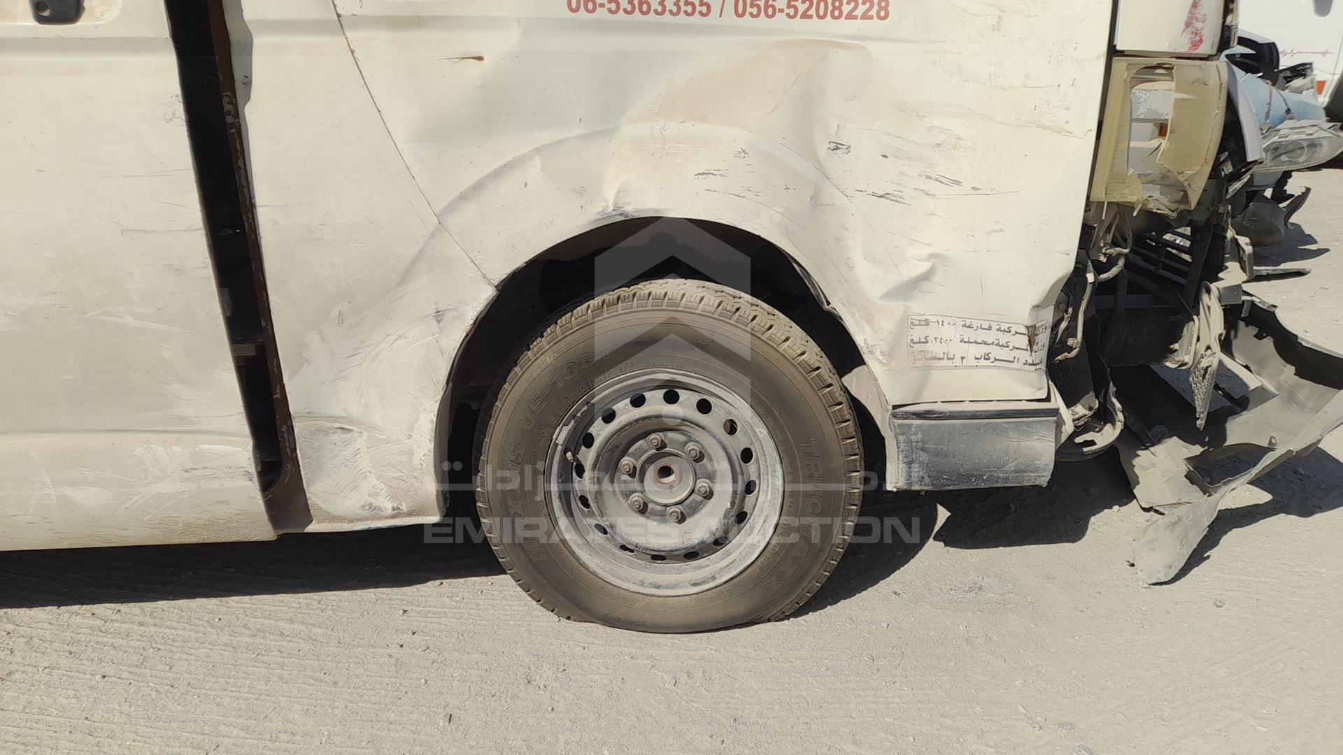 2012 TOYOTA HIACE VIN: JTFPX22P6C0033404
