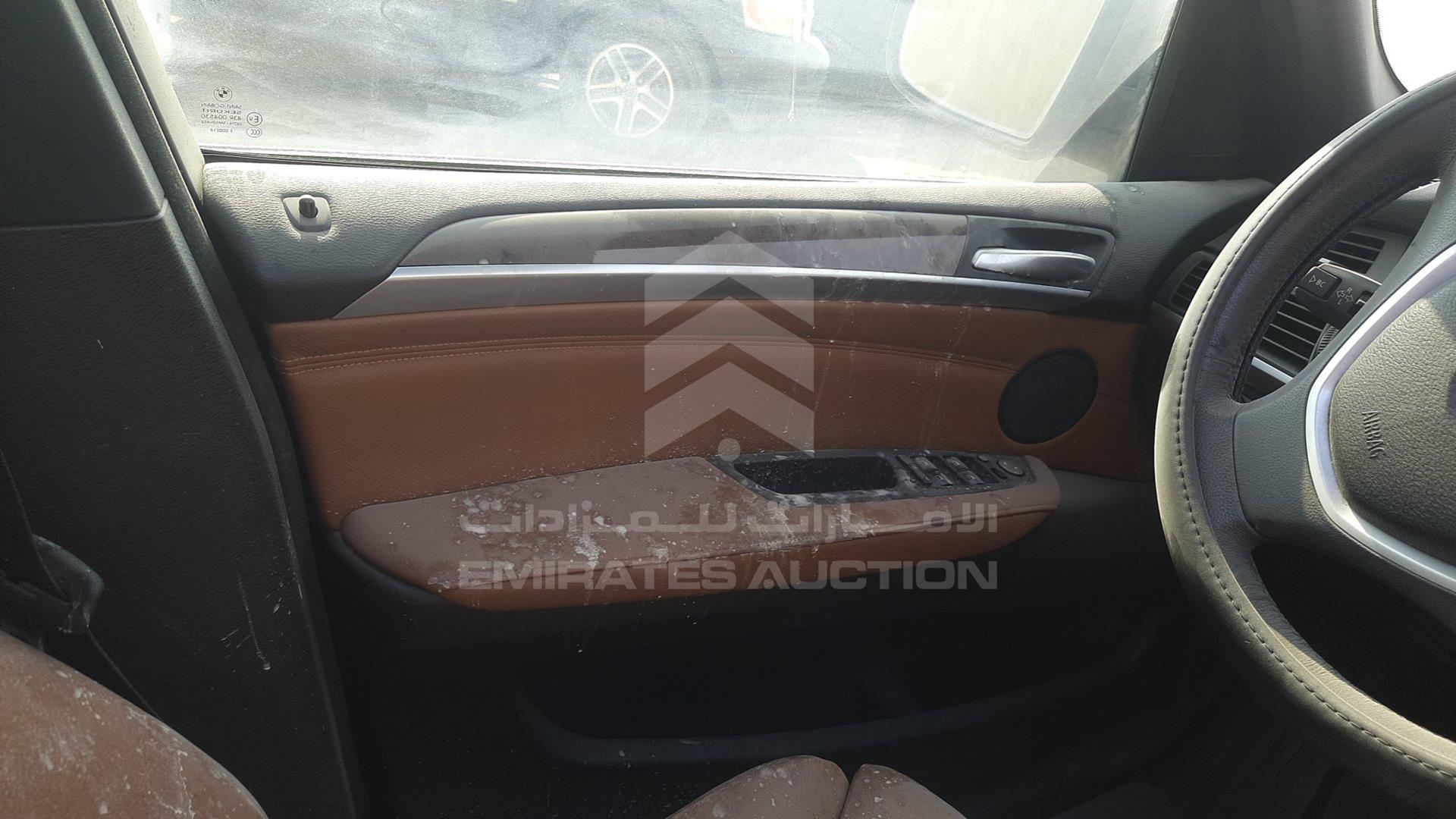 2009 BMW X5 VIN: WBAFE81029L095307