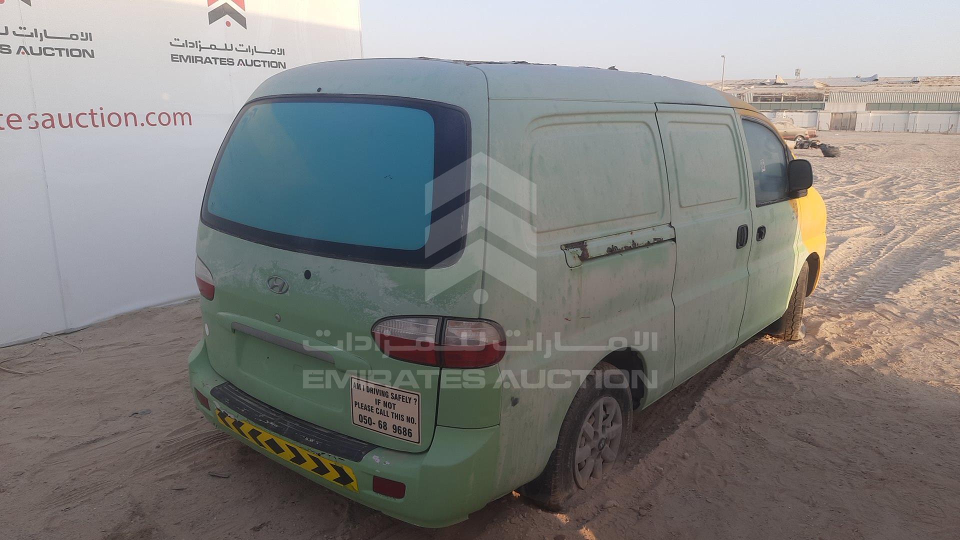 2005 HYUNDAI H1 VIN: KMJWVH7W65U645864