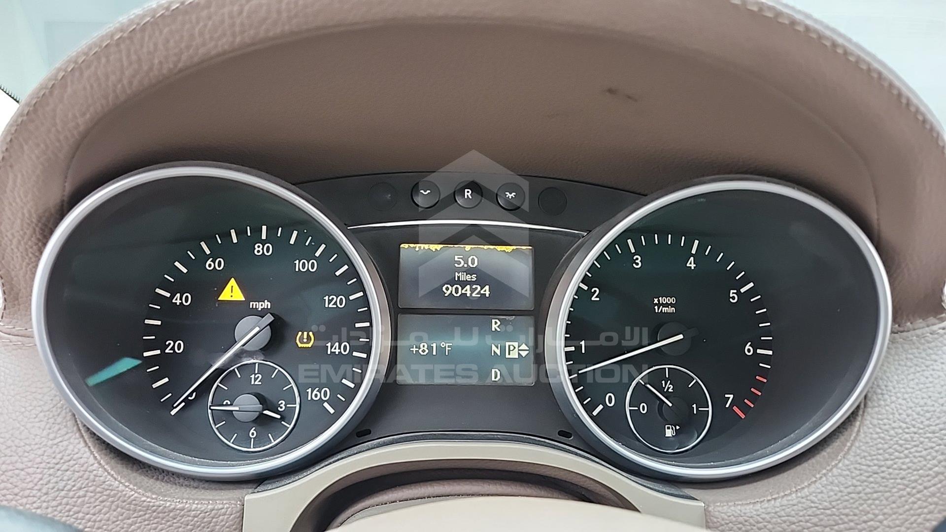 2009 MERCEDES GL 450 VIN: 4JGBF71E79A450712