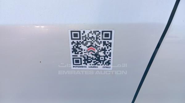 JMYLRV95WEJ708001 Mitsubishi Pajero