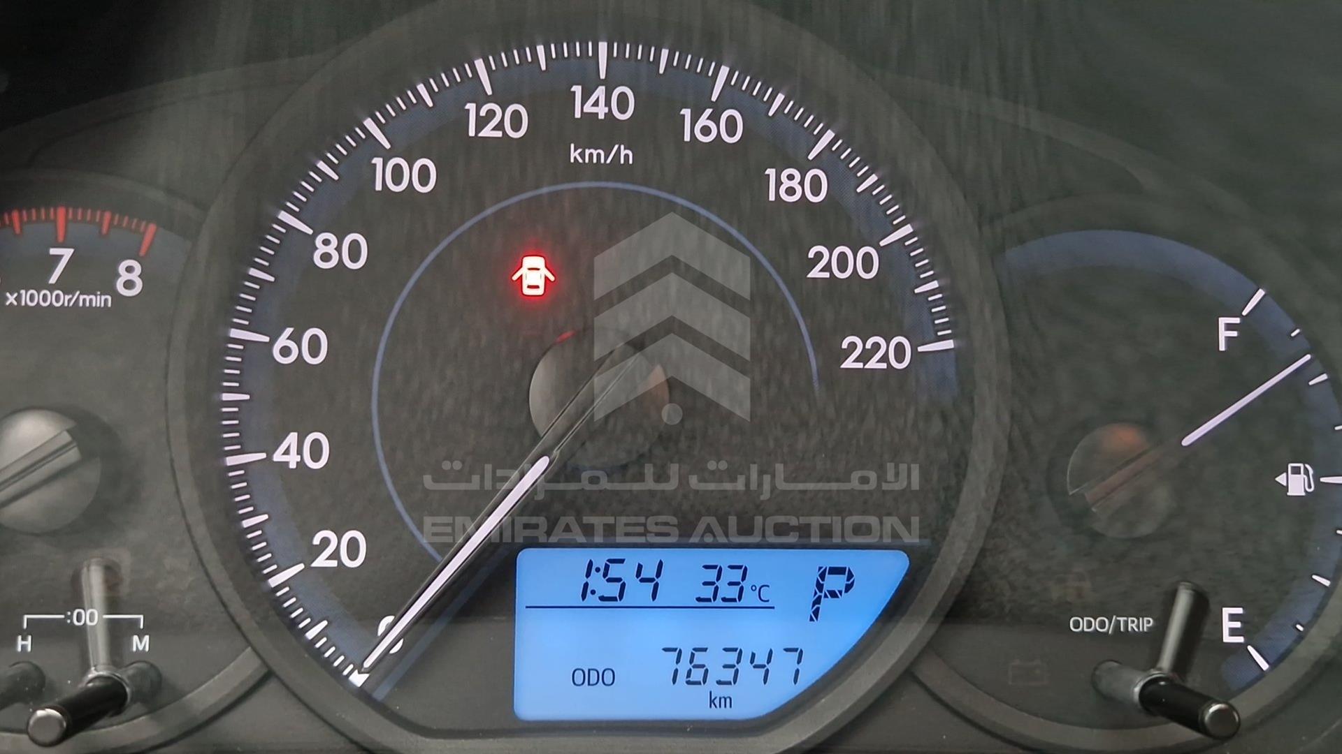 2020 TOYOTA YARIS VIN: MHFB29F38L2100448