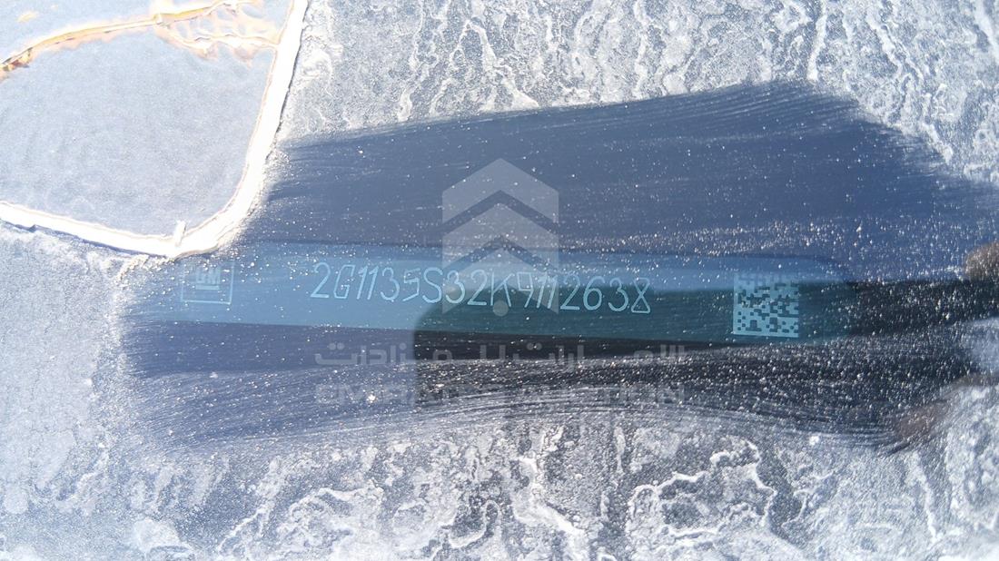 2019 Chevrolet Impala — VIN on Frame — Photo 4