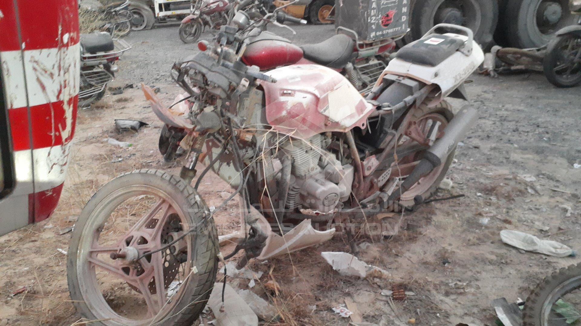 0 HONDA MOTORBIKE VIN: LLCLPU1HX51B30904