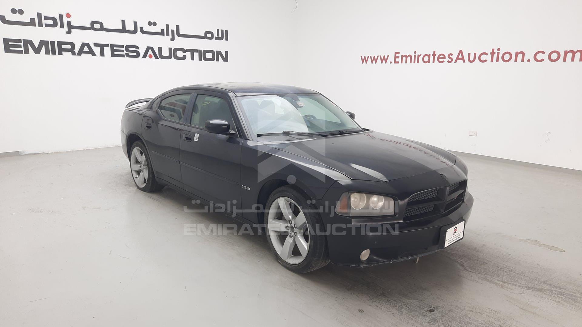 2010 DODGE CHARGER VIN: 2B3CA5CTXAH224064