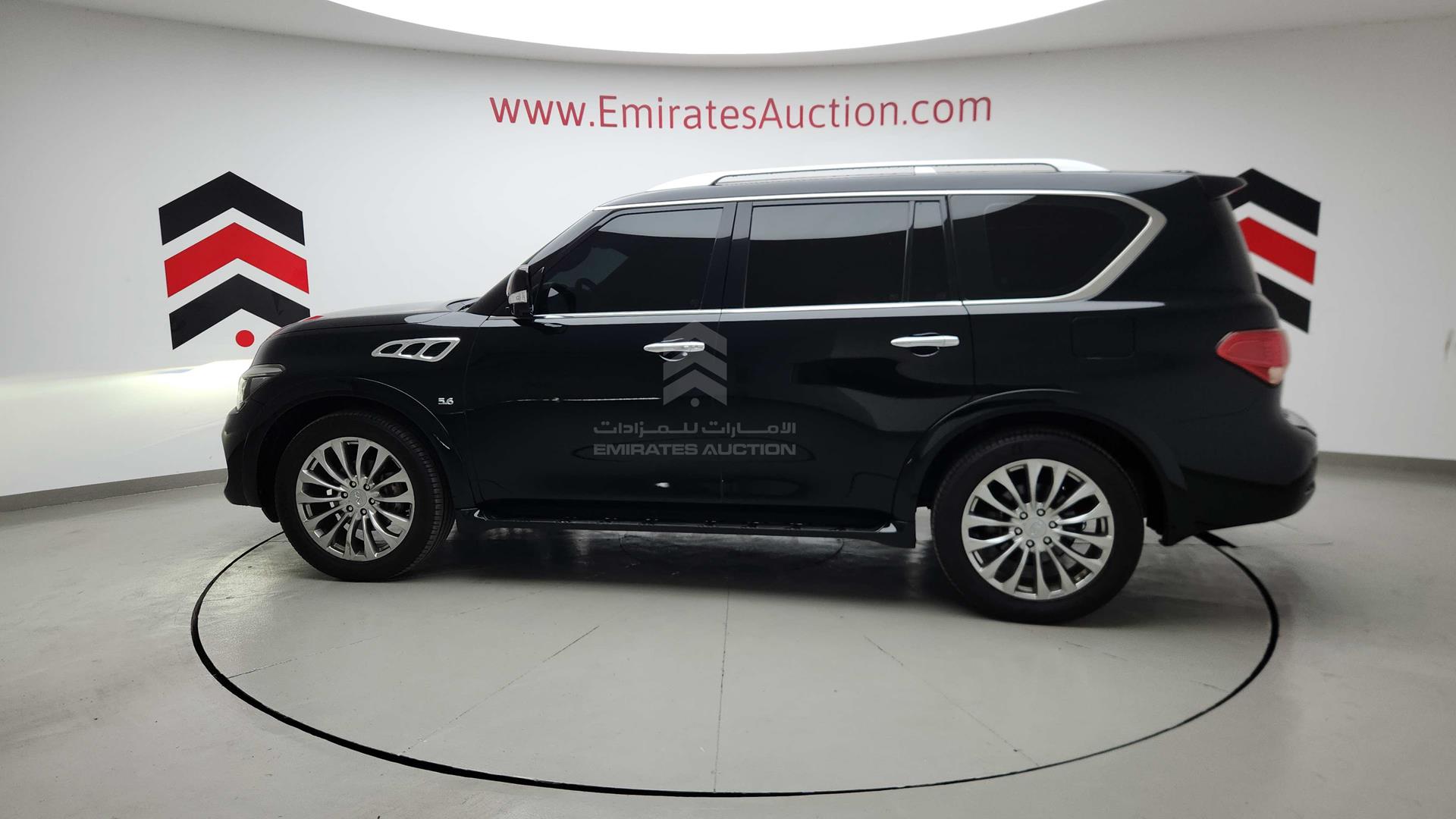2016 INFINITI QX 80 VIN: JNRAZ2NY2G9052028