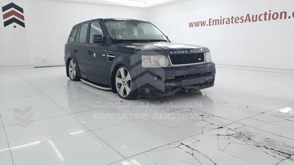 Range Rover Sport 2010 SALLSAAE4AA234067 Image 31