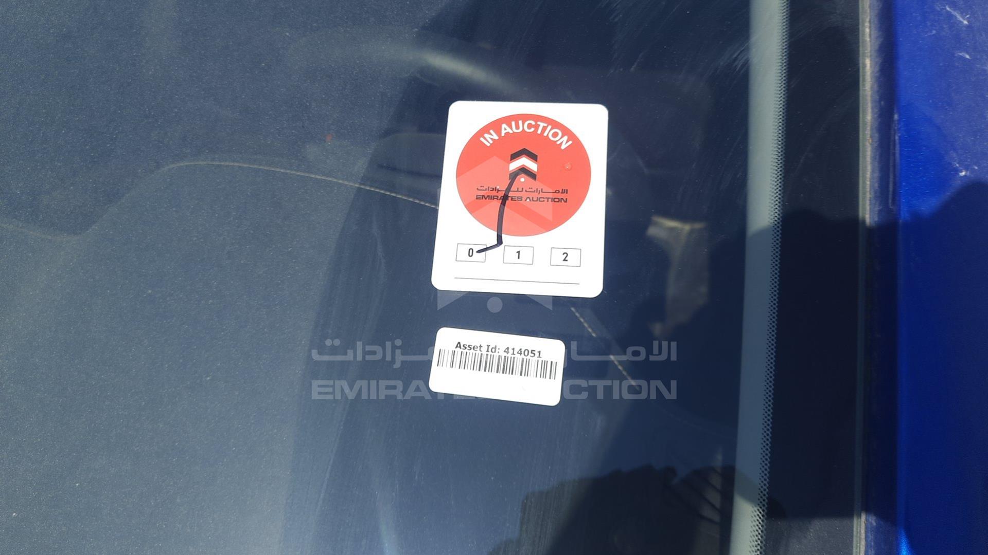 2023 JAC J7 VIN: LJ12FKT33P4014689
