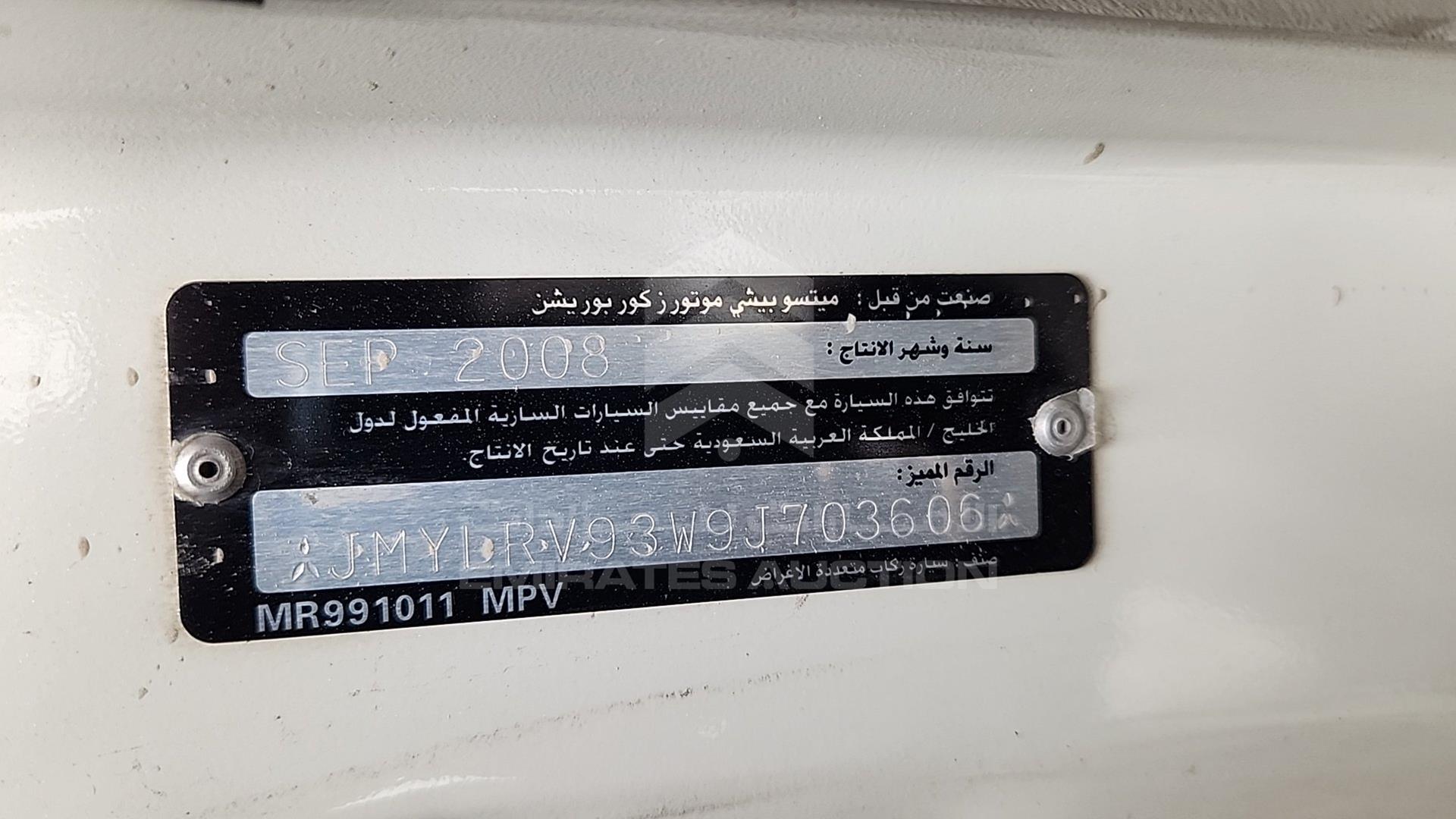 2009 MITSUBISHI PAJERO VIN: JMYLRV93W9J703606