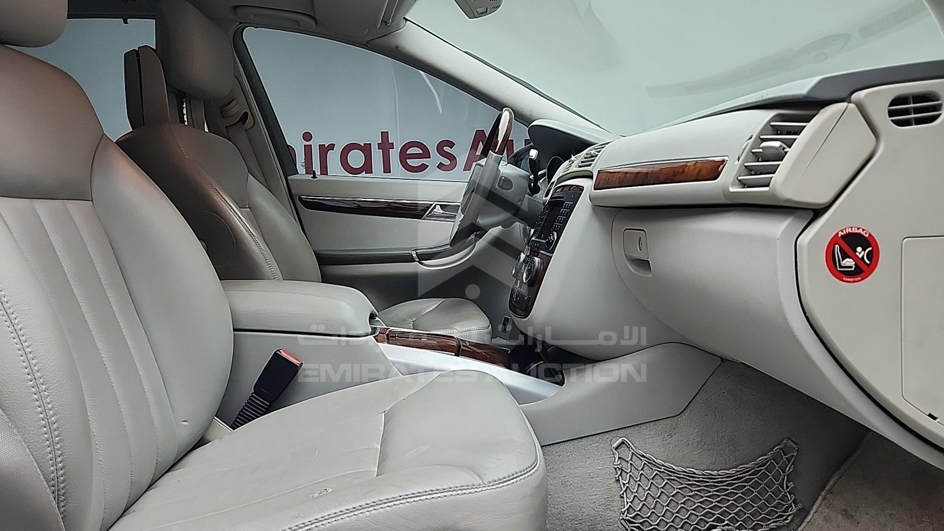 2006 MERCEDES R500 VIN: WDC2511751A008550