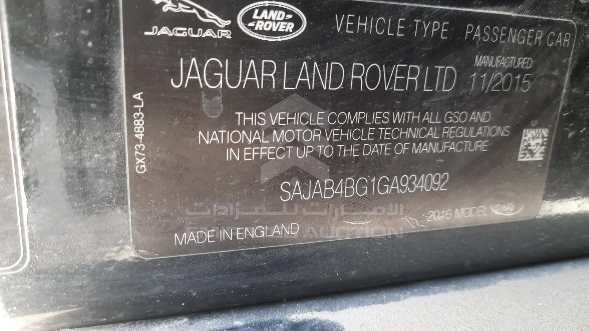 2016 JAGUAR XE VIN: SAJAB4BG1GA934092