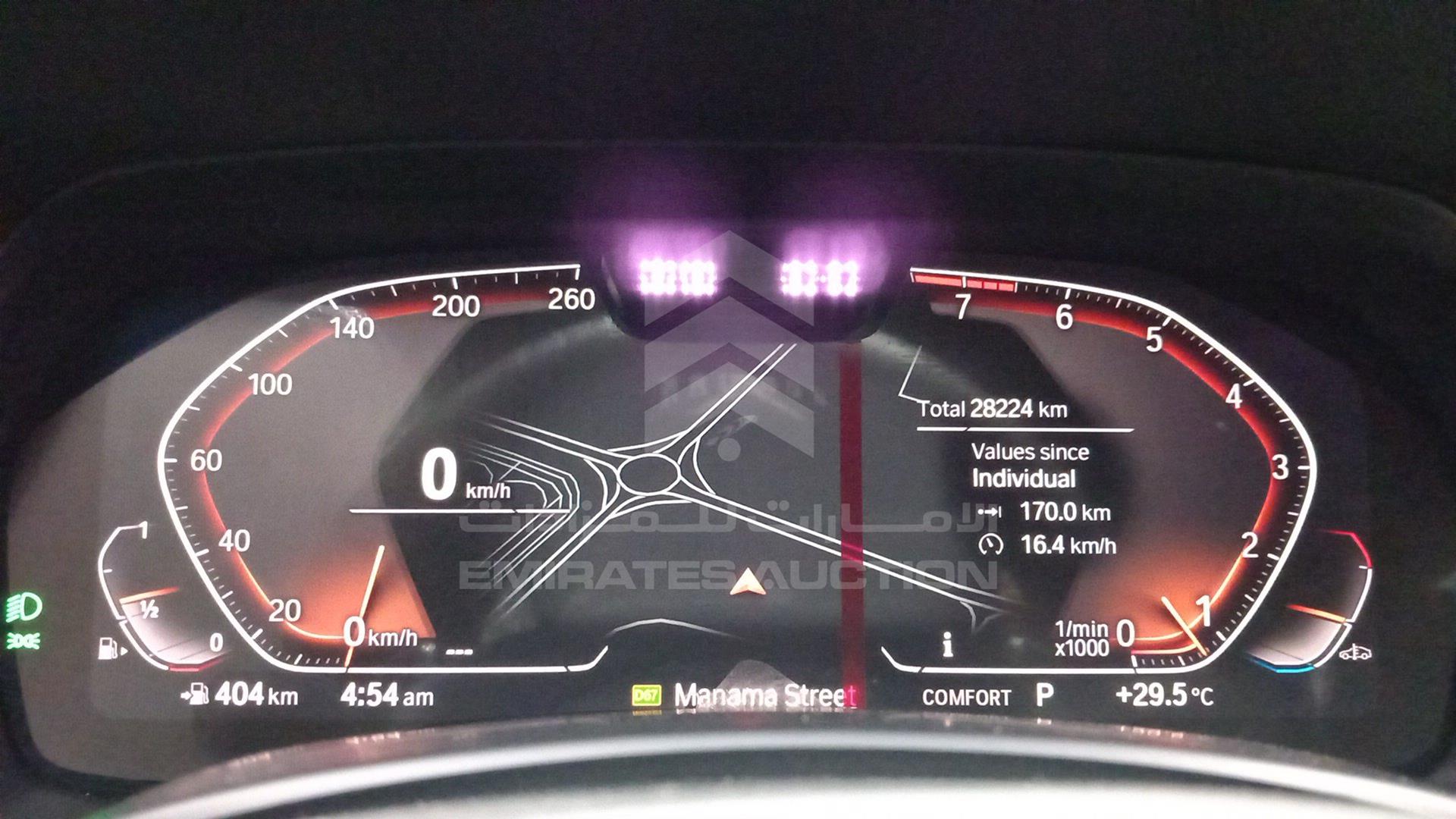 2020 BMW X5 VIN: WBXCR6A01LLJ30153