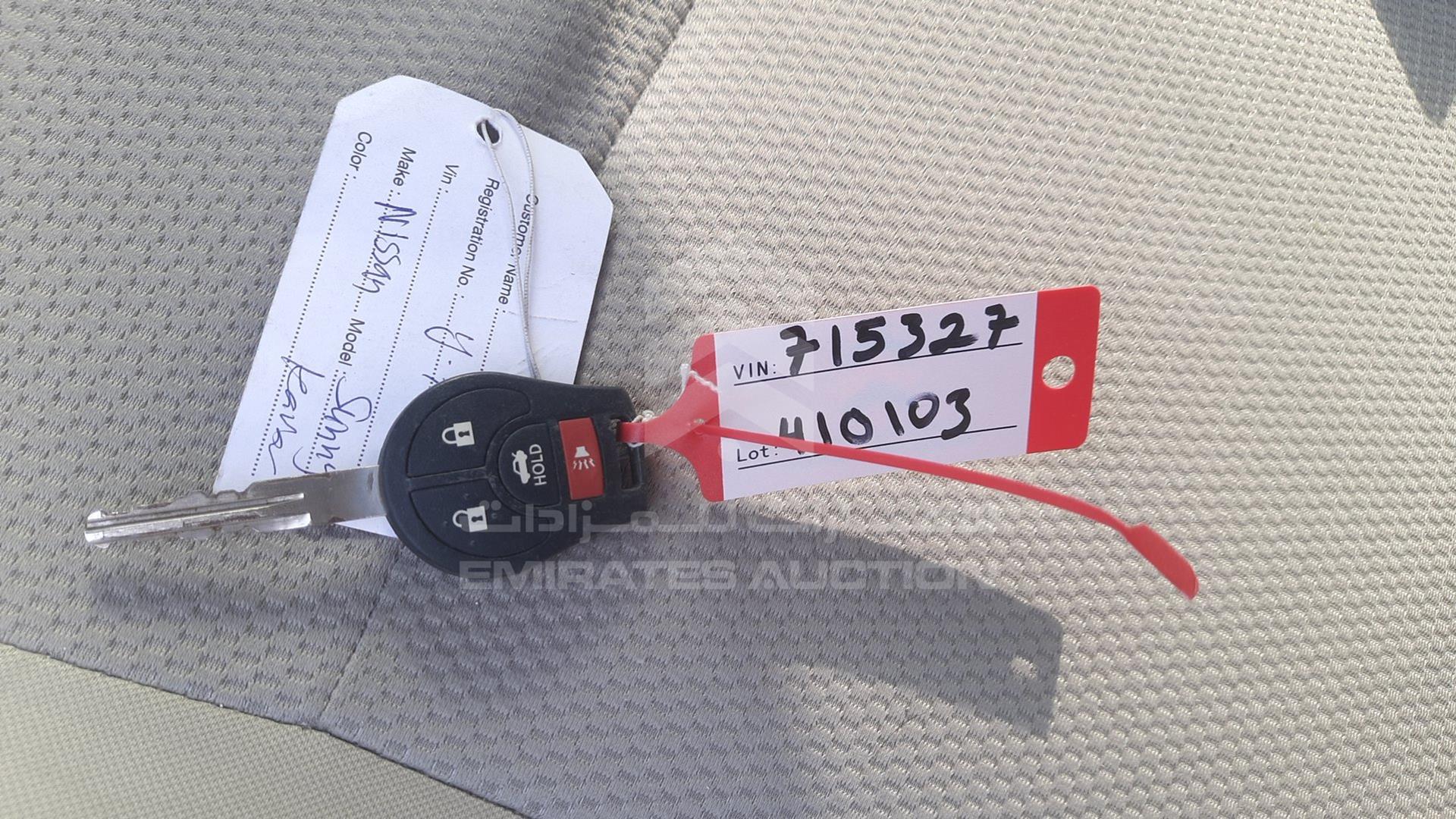 2020 NISSAN SUNNY VIN: MDHBN7AD0LG715327