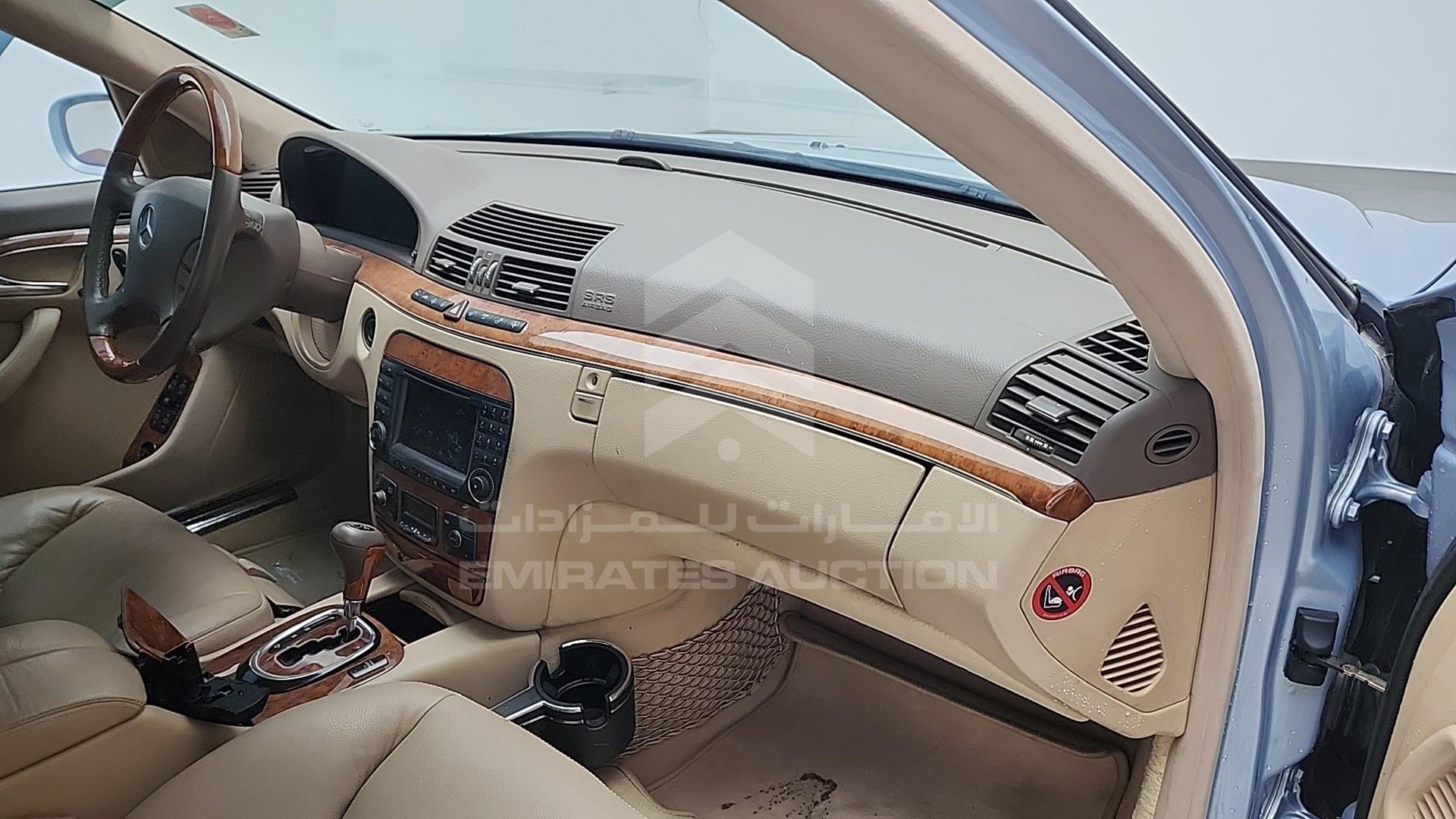 2003 MERCEDES S 500 VIN: WDB2201751A328339